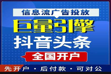 如何做SEM：从案例看策略制定与实施