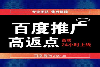 朋友圈内容运营：信息流优化案例分享